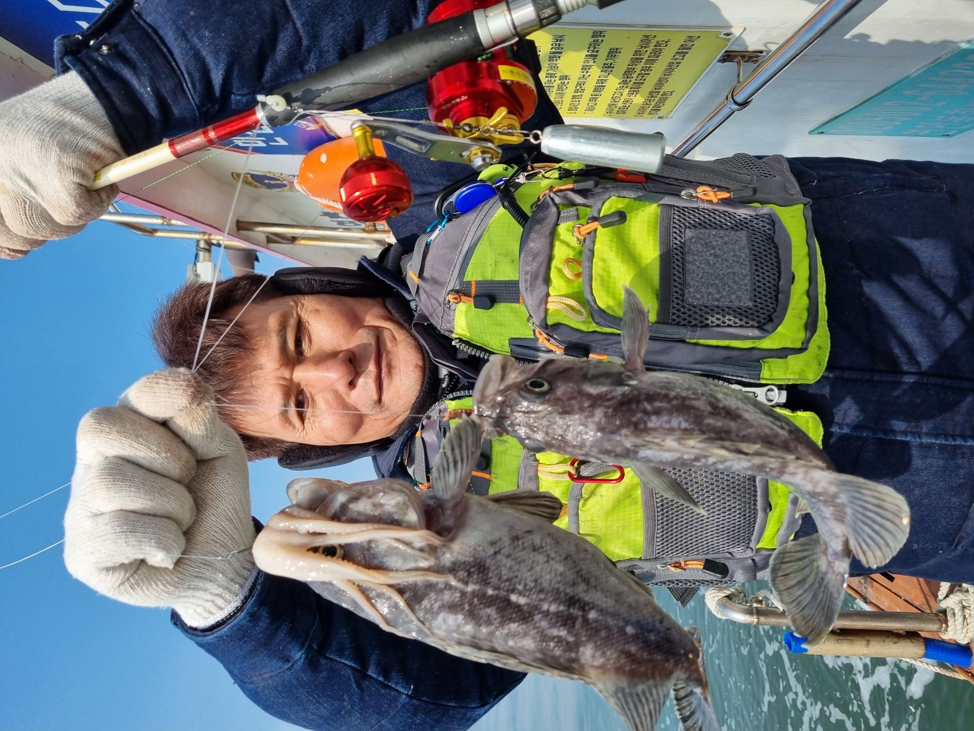 2025년3월8일 우럭 첫출조 조황사진입니다.