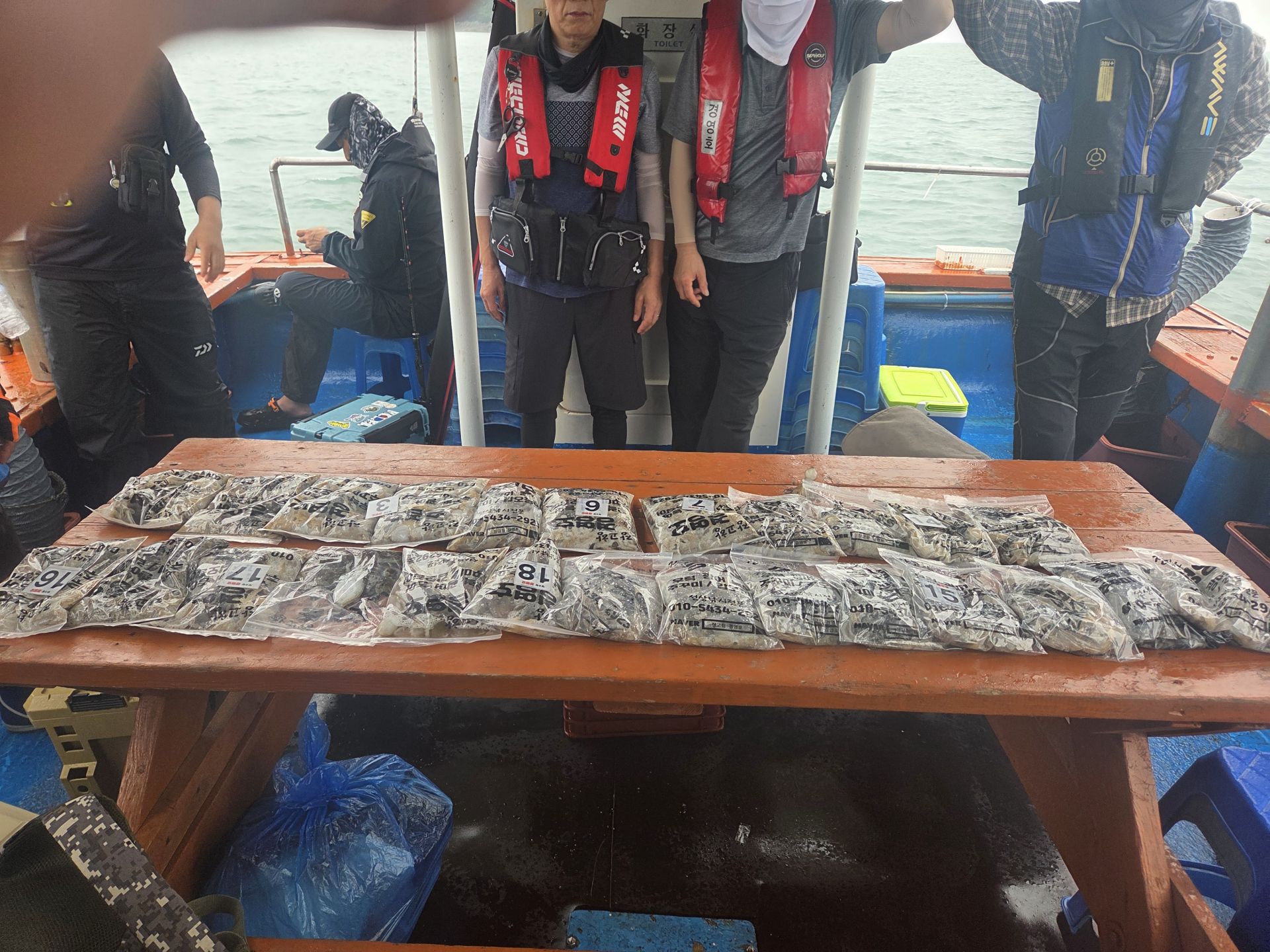 9월12일 조황사진입니다.