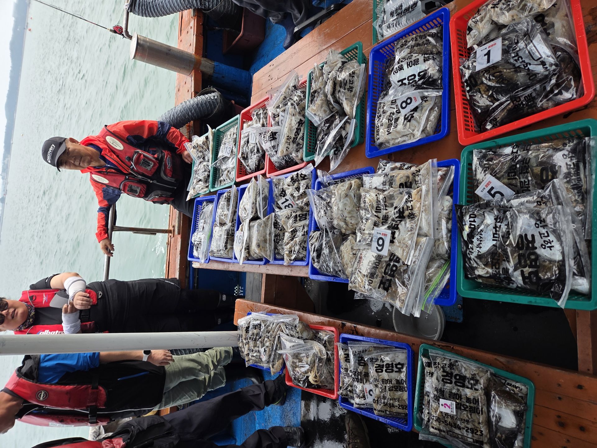 9월27일 주＆갑 조황사진입니다.