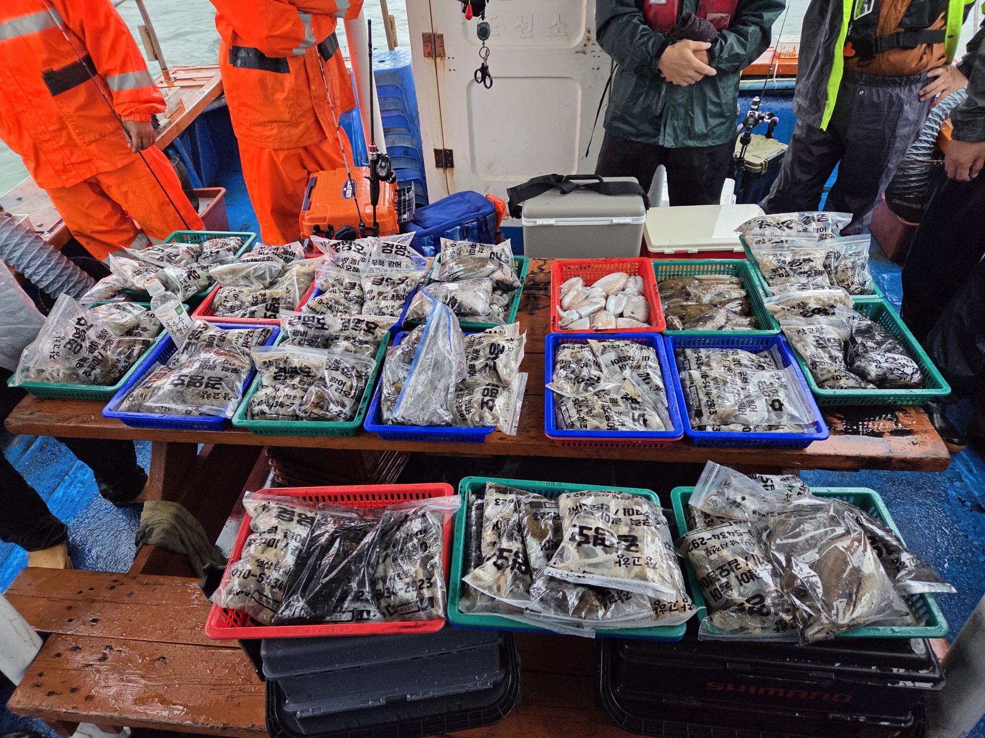 10월13일 주＆갑 조황사진입니다.